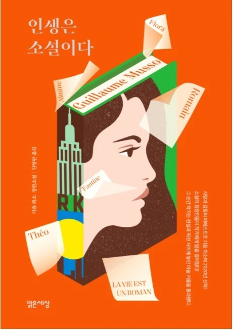 %EB%8B%A4%EC%9A%B4%EB%A1%9C%EB%93%9C_(3).jpg?type=w1600