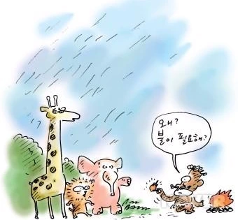 ce12_4_i3.jpg?type=w340_2&wm=Y