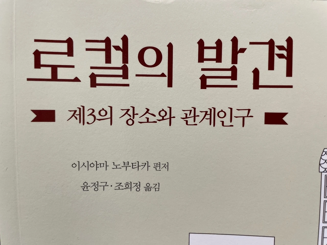 KakaoTalk_Photo_2022-08-10-00-11-20 001.jpeg