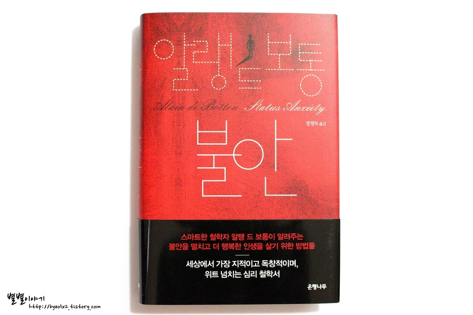 27148B4D567381D02D96C9