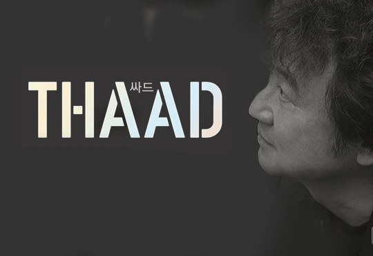 QIfY7ZOEafI2DulCKgVhX1