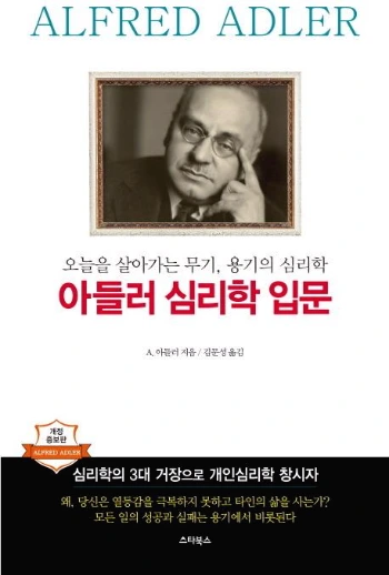 2718BA465633579D0F9FF1