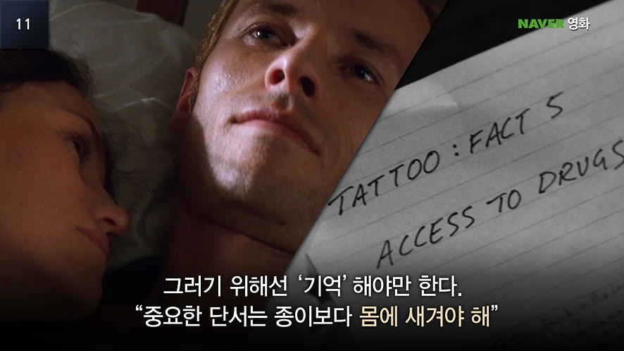 movie_image.jpg?type=m886_590_2