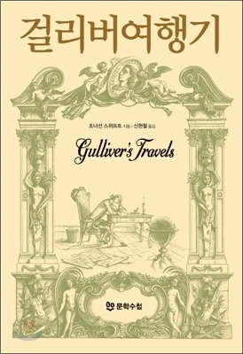 144C845A4DC25234098D3A