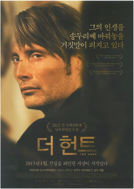 222B9A3E50F39E5D299D7B