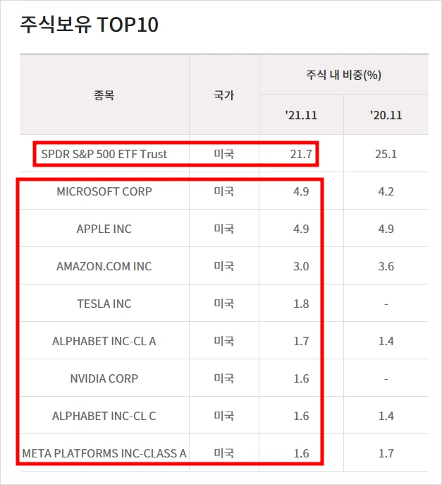 SE-abe94c83-d8f2-443e-8d95-707741ac1818.png?type=w1