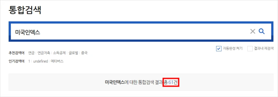 SE-3250b5d8-4a9e-45d5-9db5-fff341352d93.png?type=w1