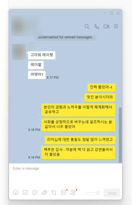 SE-1a9c91a3-4565-4d2f-9c84-5031e59cfd1e.png?type=w1