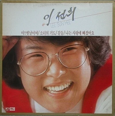 다운로드 (2).jpeg