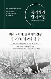 다운로드 - 2025-12-03T150331.110.jpeg