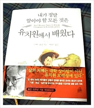 pimg_763052105510986.jpg?type=w3