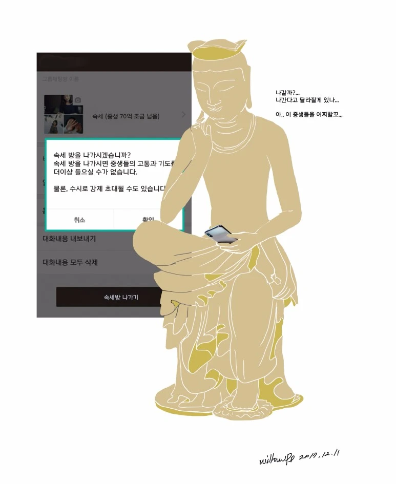 image_8162181661512963989849.jpg?type=w773