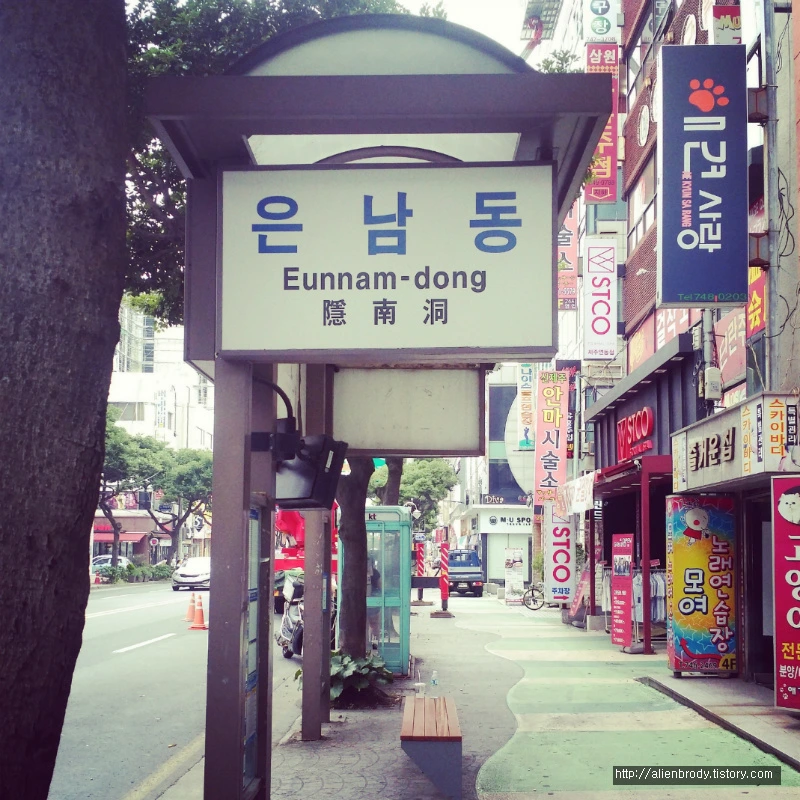 2778EB5053EB7AE91F05F6