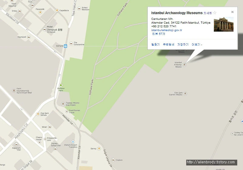 262B6F4853C6A8223F7923