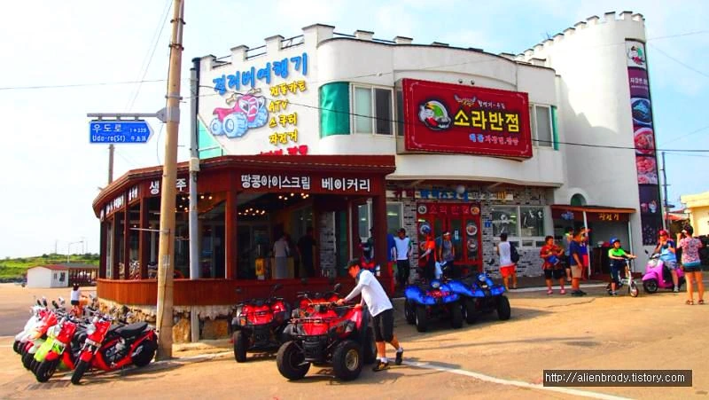 2573624453F45E752B7064