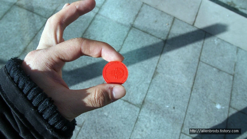 266D803653C6A88D0BE184