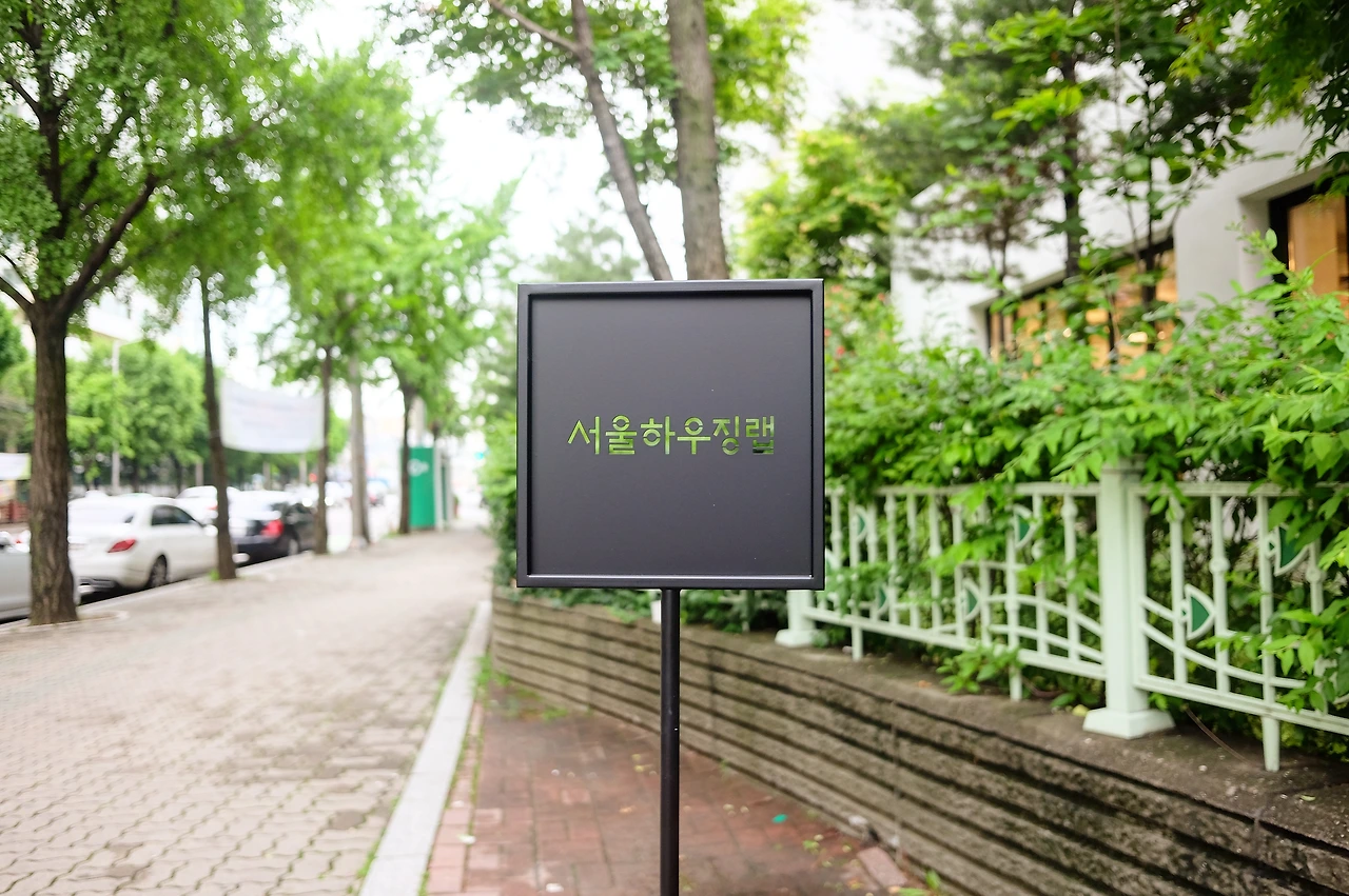 사인물2.JPG
