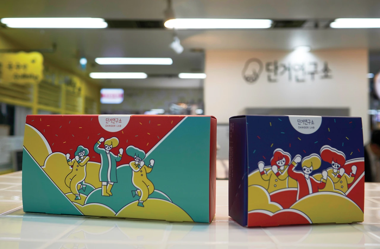 단거연구소_1 copy copy.PNG