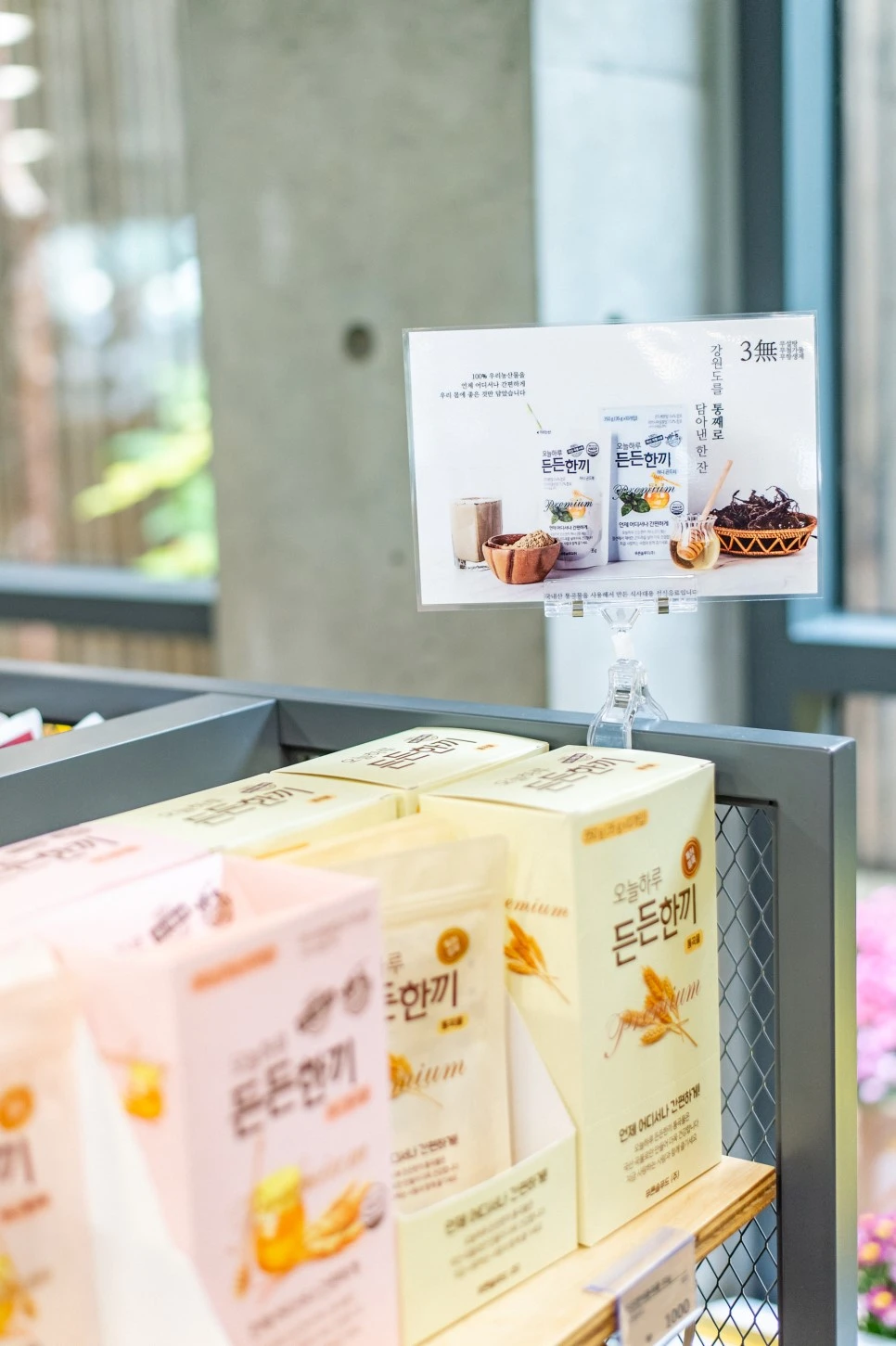 20181106_Ankook_SSSH_0028.jpg?type=w966