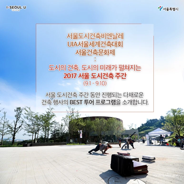 KakaoTalk_20170829_175043212.jpg?type=w773