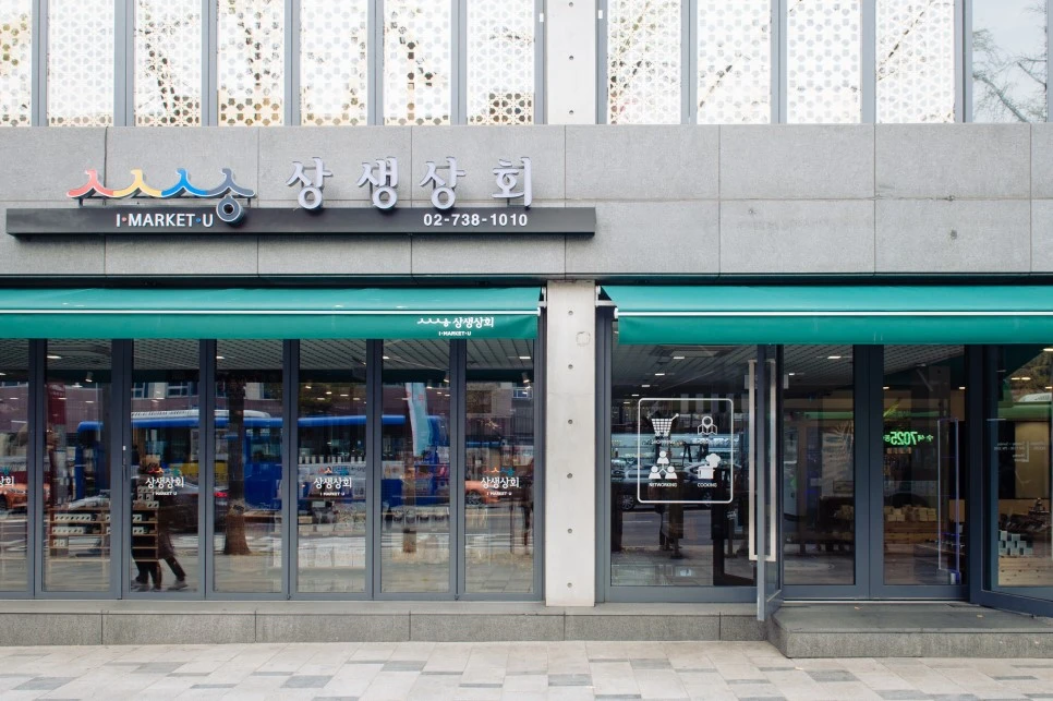 20181106_Ankook_SSSH_0123.jpg?type=w966