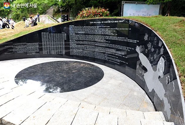 4_%EA%B8%B0%EC%96%B5%EC%9D%98%ED%84%B0_%EB%8C%80%EC%A7%80%EC%9D%98%EB%88%88.jpg?type=w1200