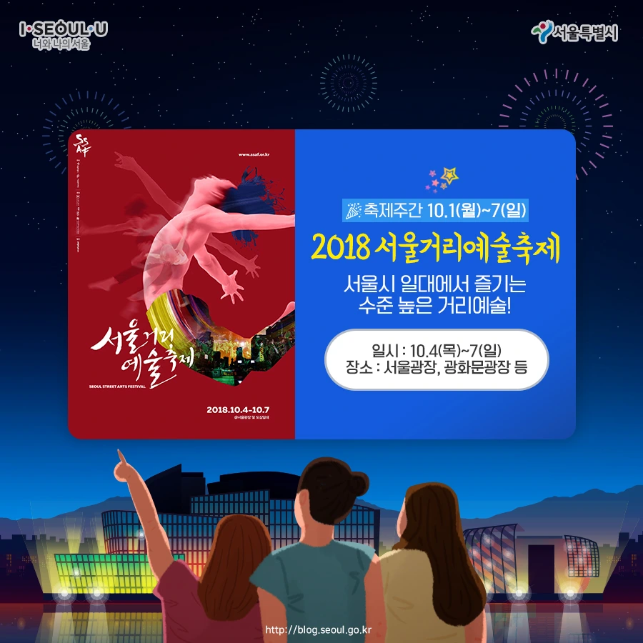 3%EB%B2%88.jpg?type=w966