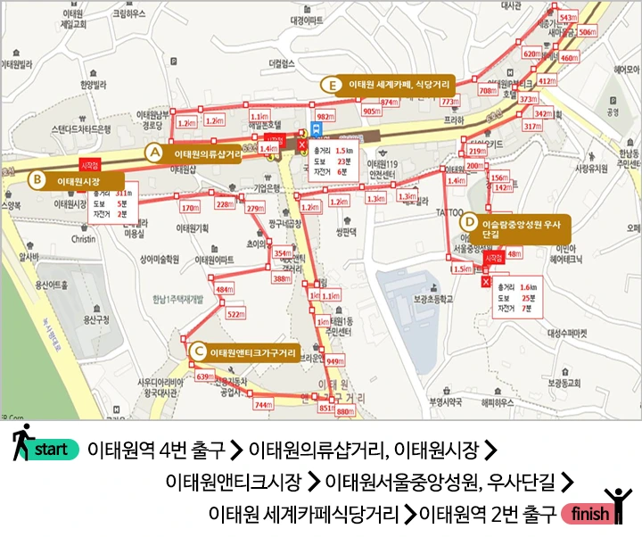 mug_obj_146097375085881301.png?type=w1080