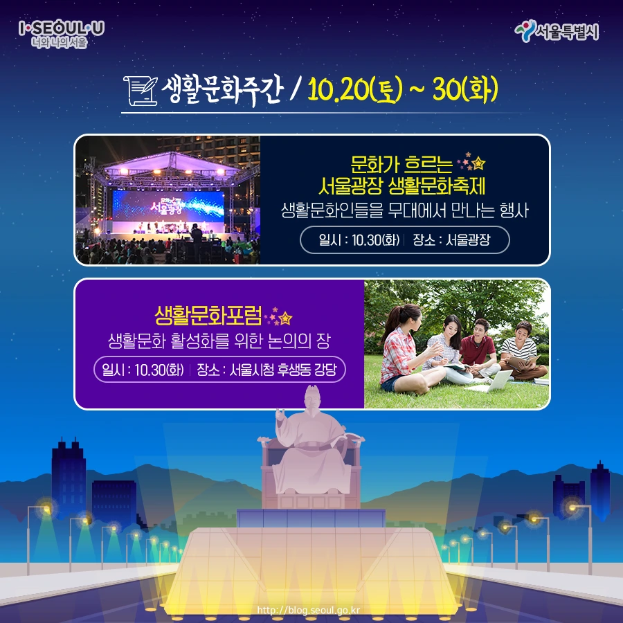 9%EB%B2%88.jpg?type=w966