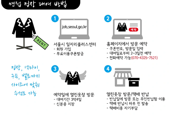 mug_obj_146278443200960689.png?type=w1080