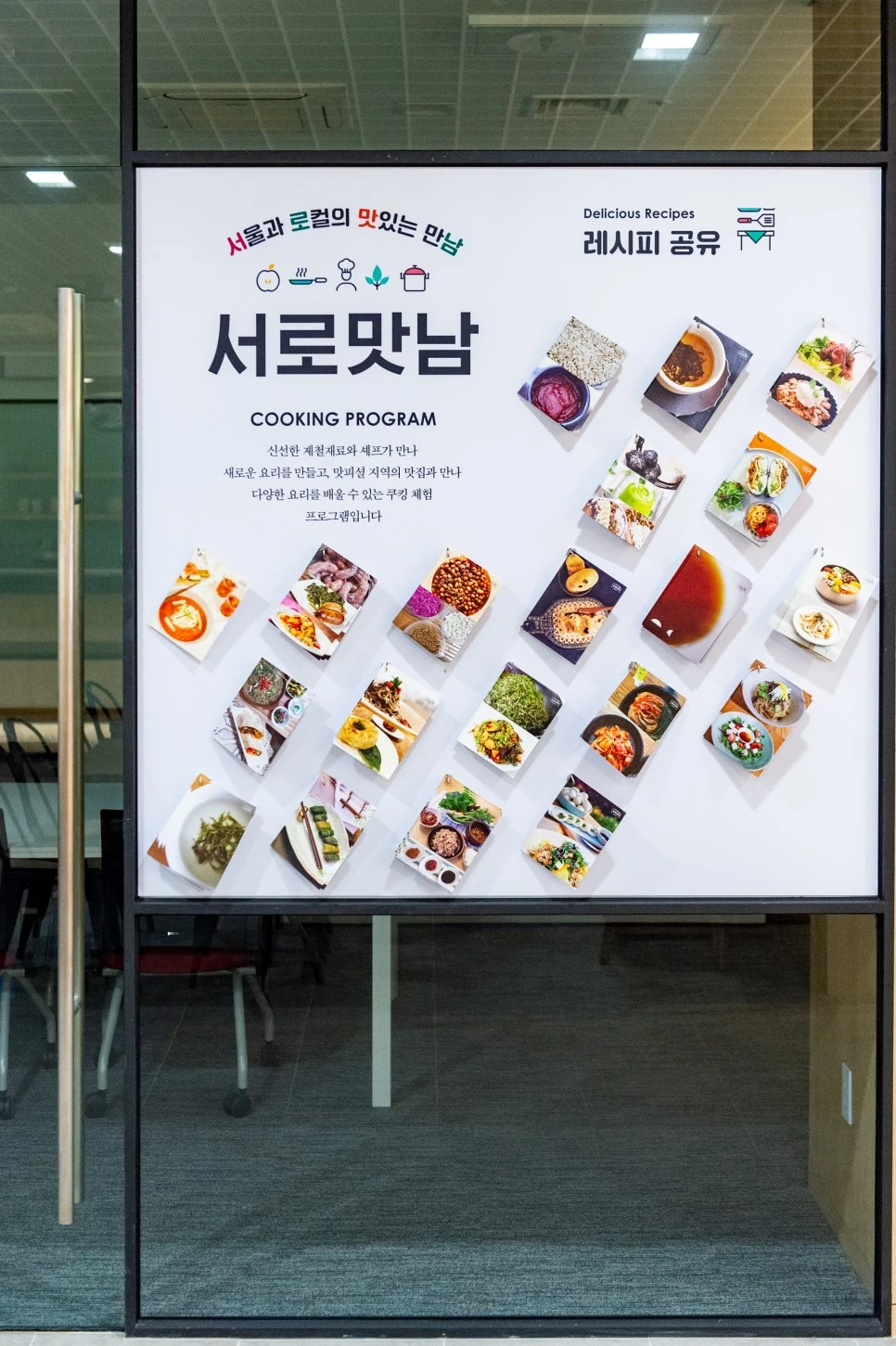 20181106_Ankook_SSSH_0083.jpg?type=w966