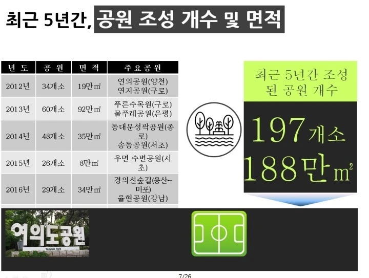 mug_obj_148956670464720516.jpg?type=w1080