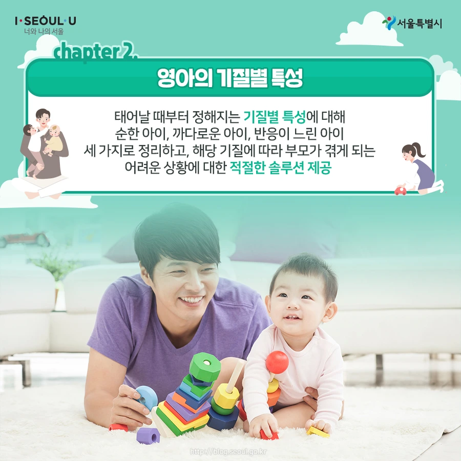 %EC%98%81%EC%95%84%EC%96%91%EC%9C%A1%EC%84%9C05.jpg?type=w966