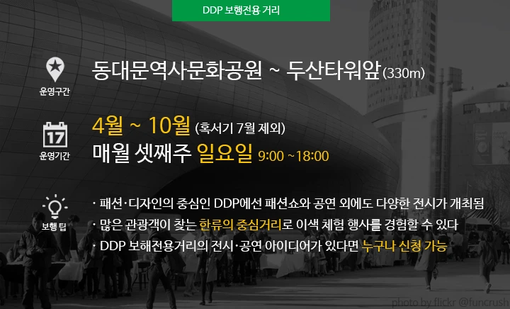 mug_obj_146534758083223870.png?type=w1080