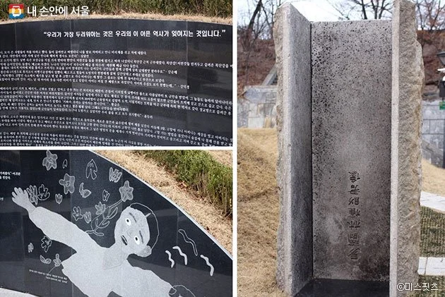 4_%EA%B8%B0%EC%96%B5%EC%9D%98%ED%84%B0.jpg?type=w1200