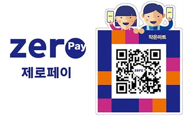 mug_obj_154382525100355555.jpg?type=w1080