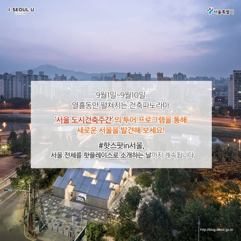 KakaoTalk_20170829_175108325.jpg?type=w773