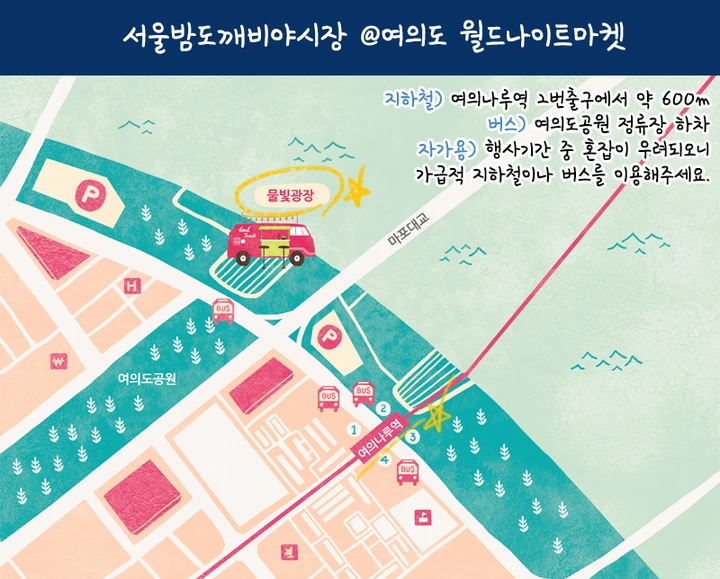 mug_obj_146033660429647366.png?type=w1080