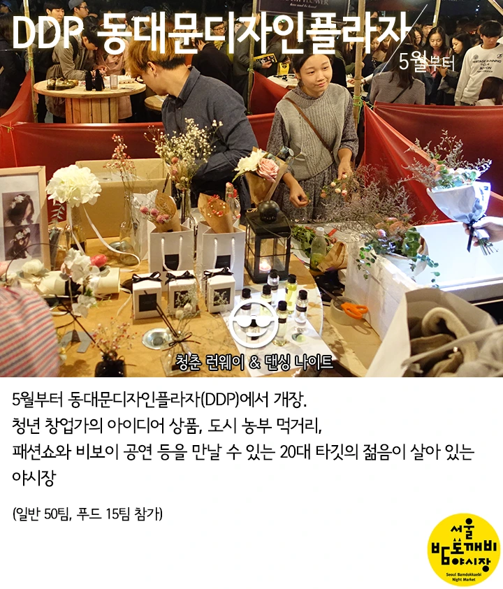 mug_obj_14603375644436120.png?type=w1080