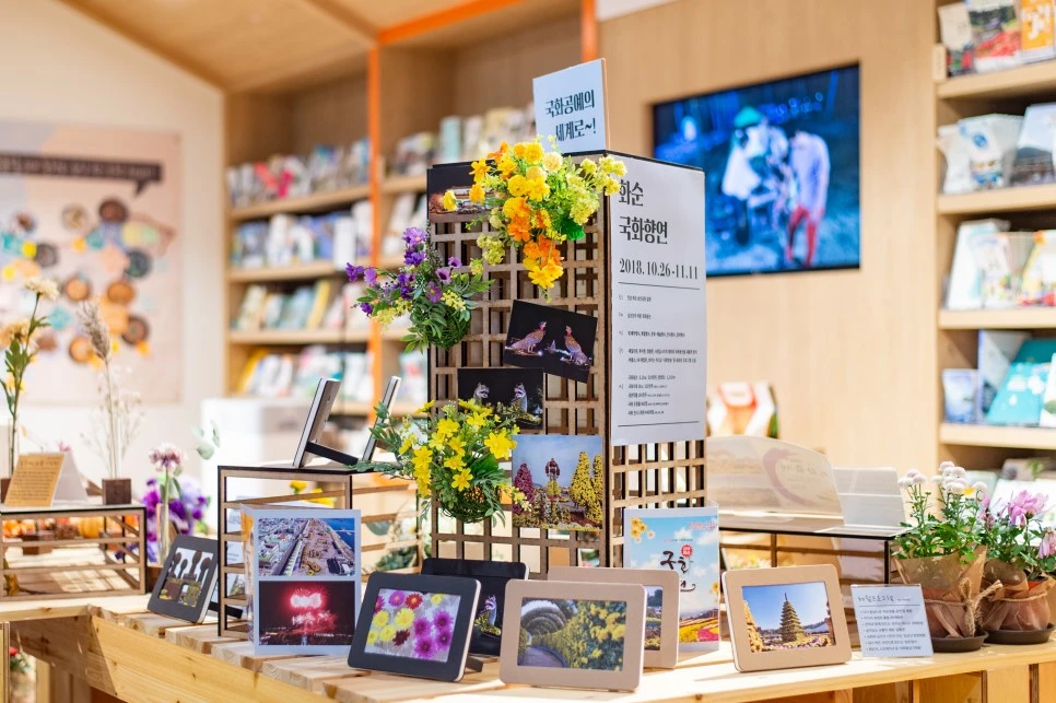 20181106_Ankook_SSSH_0056.jpg?type=w966