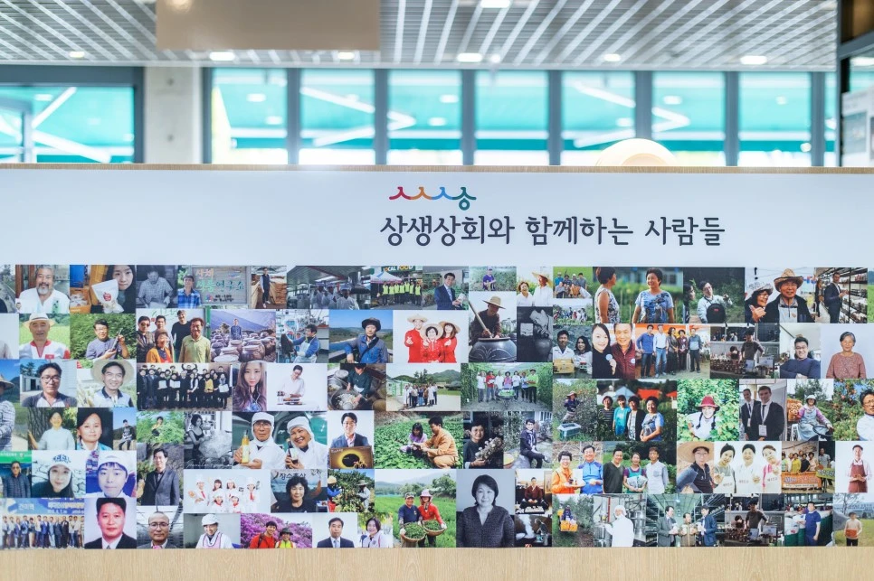 20181106_Ankook_SSSH_0018.jpg?type=w966