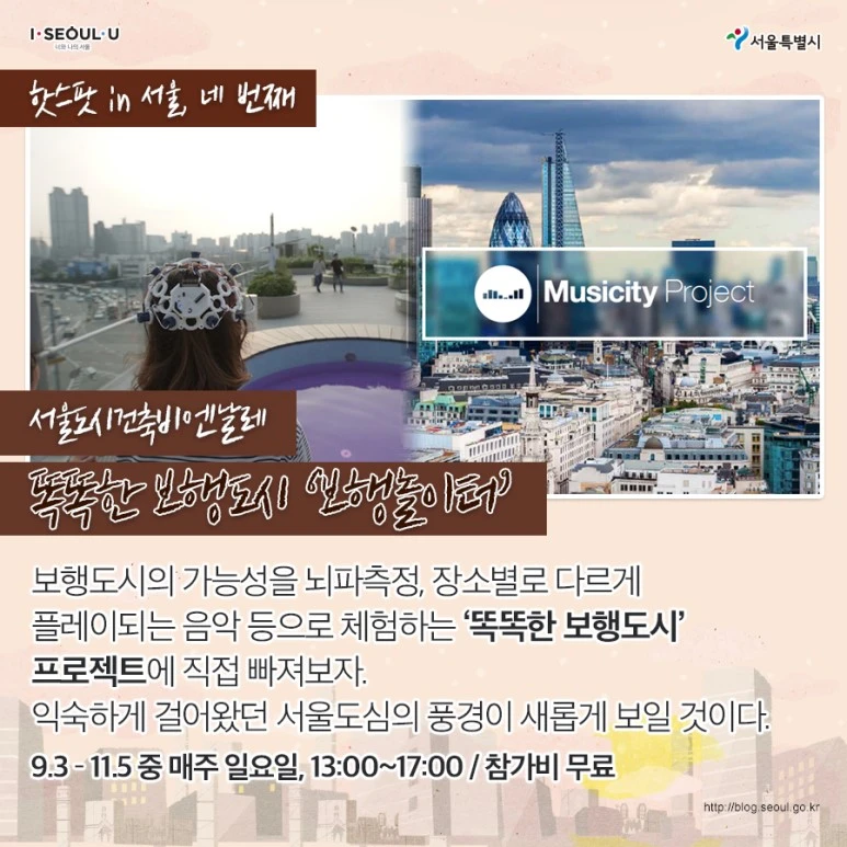 KakaoTalk_20170829_180223415.jpg?type=w773