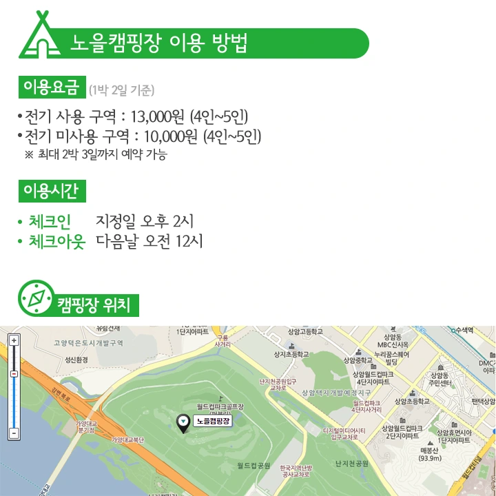 mug_obj_146457077804067704.png?type=w1080