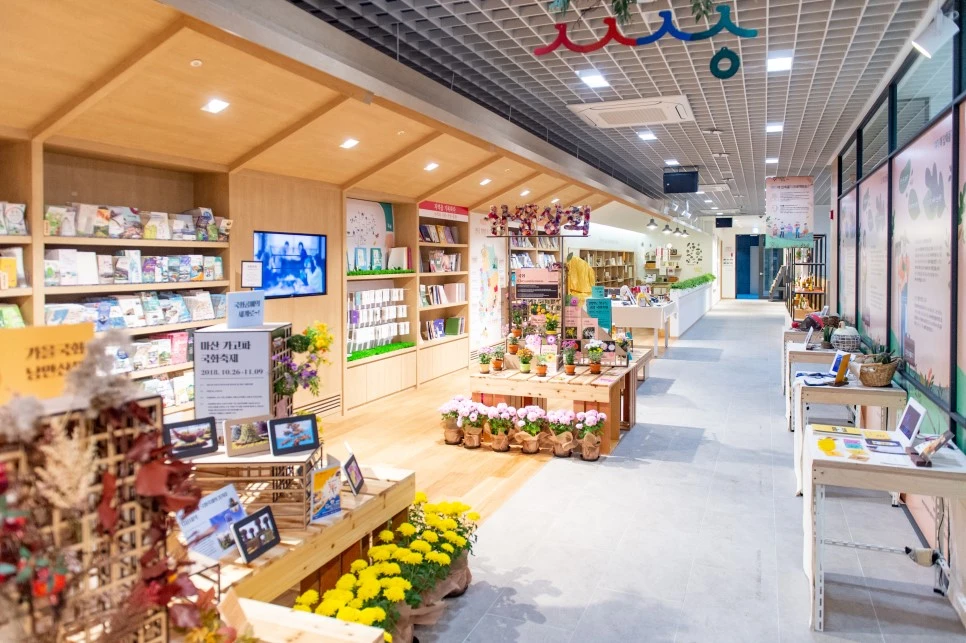 20181106_Ankook_SSSH_0038.jpg?type=w966