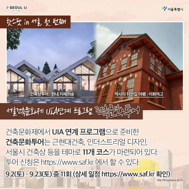 KakaoTalk_20170829_180220278.jpg?type=w773