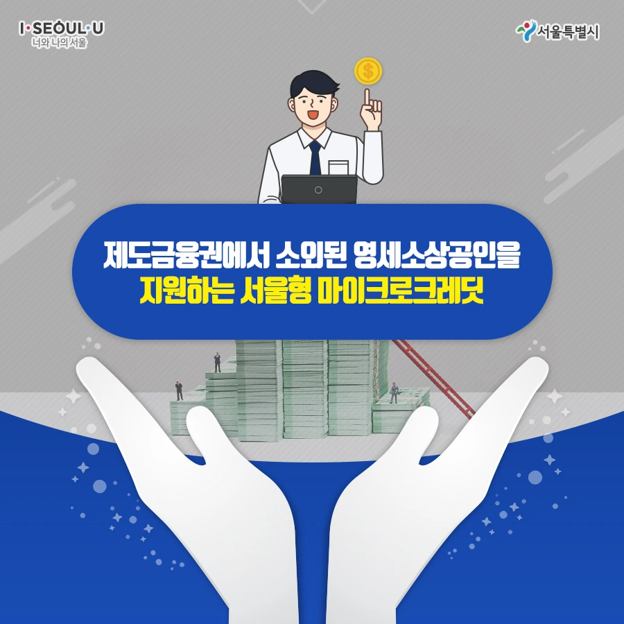 1%EB%B2%88-%ED%91%9C%EC%A7%80.jpg?type=w966