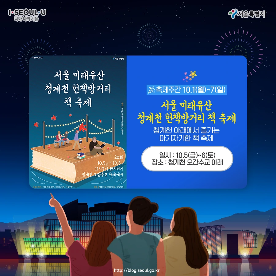 5%EB%B2%88.jpg?type=w966