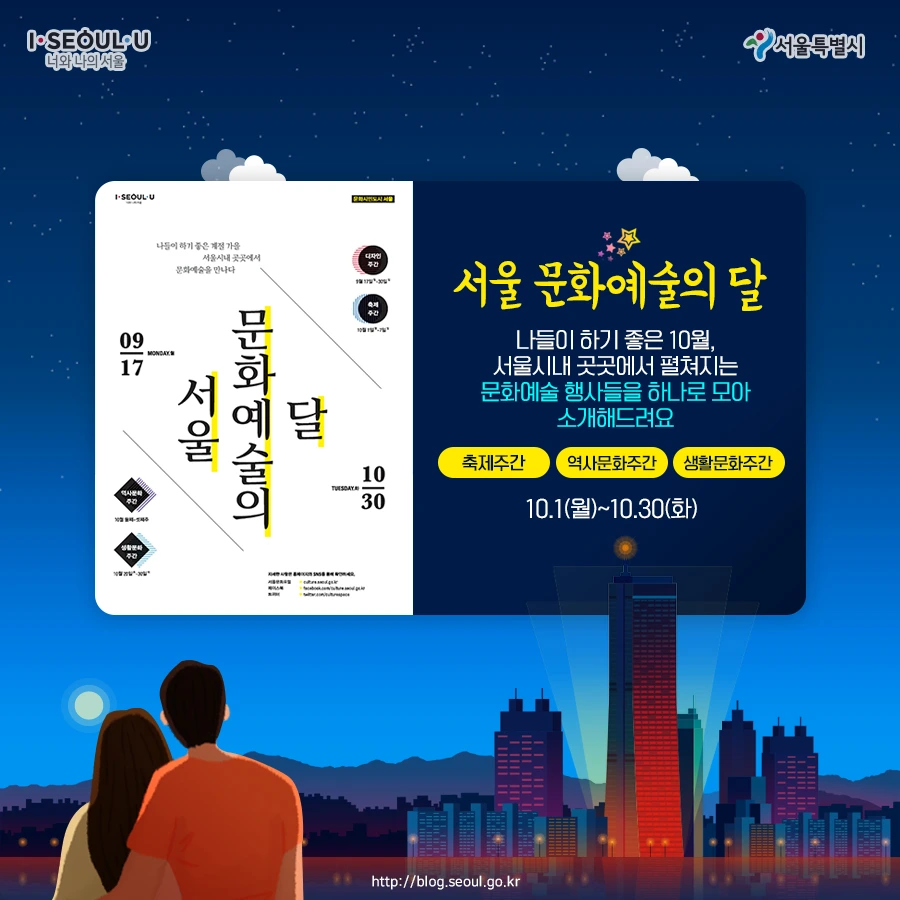 2%EB%B2%88.jpg?type=w966