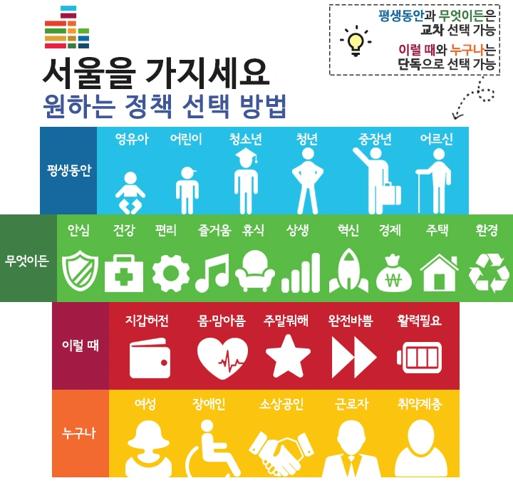 mug_obj_146820358278590091.png?type=w1080