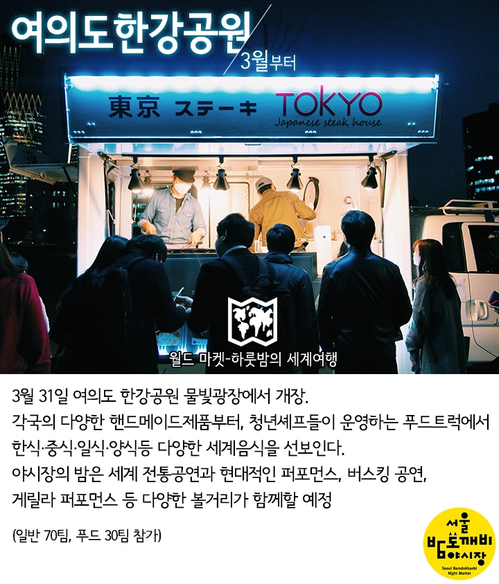 mug_obj_146033752635783742.png?type=w1080